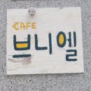 소서명로 이미지