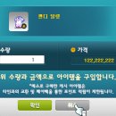 에이스헤어 (샵) 이미지