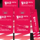 웰위너스 네이버블로그