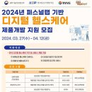 지원산업개발 이미지