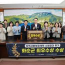 화순 사평빨래방 이미지