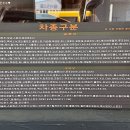 대성카셀프세차장 | 영도세차장 ABC스팀세차장 영도점 부산스팀세차 추천