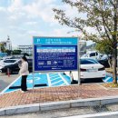 순천역 자전거 주차장 이미지