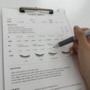 청전대로 | 장락동 제천 속눈썹연장 잘하는 스튜디오뮤, 재방문 후기