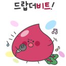 구산면717 이미지