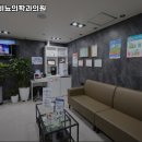 강서고려비뇨의학과의원 이미지