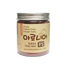 동막골 농장 이미지