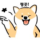 고전떡볶이한라대점