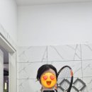 대전도안실내테니스장