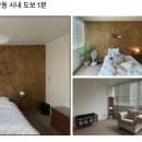 스너그컴퍼니
