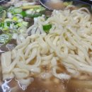 영숙이네 이미지