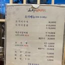 오정설렁탕(수원본점) 이미지