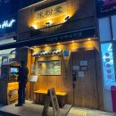 🍜 옥정동 미분당 솔직 후기