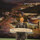 한국태권도 체육관 이미지