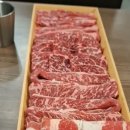 꽃담우정육식당기업도시