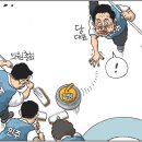 만평식당 이미지