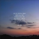 유레카 - 양주시 옥정동로5나길 93 | 유레카