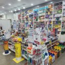 경남 마산 동물약국 이미지