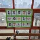 가원유치원 이미지