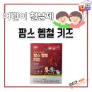 서면다정약국 이미지