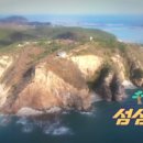 돌게민박 이미지