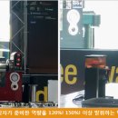 씨앤씨커피 이미지
