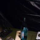 삼거리카포스 네이버블로그