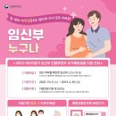 태전이안내과의원 네이버블로그