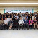 우일기술 조선일보