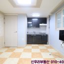 송경종합시장 이미지