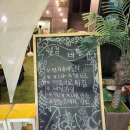 웰컴바틀즈 네이버블로그