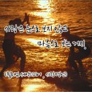 (주)이호 이미지