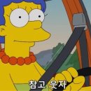 월계팀맥 | 1 / 7, 적일많버