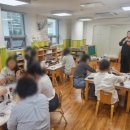 향수어린이집 이미지