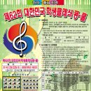 성환문화회관2 이미지