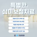 훈 기공소 네이버블로그