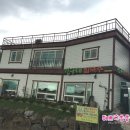 진구네칼국수 네이버블로그