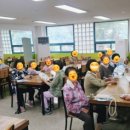 정관읍경로식당 이미지