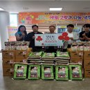 (주)진형건설 이미지