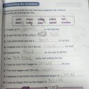 책이 좋아지는 독서논술 1 이미지