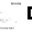 (주)모음플래닛