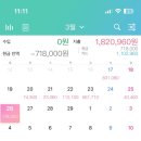 수원-0226 이미지