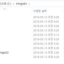 윈도우즈C 이미지