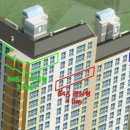 호매실공인중개사사무소 이미지