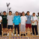 부산대학교 테니스장 네이버블로그
