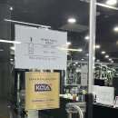 제이제이 피트니스 이미지