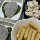 에이티투메이저 카카오 검색결과