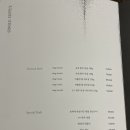 삼성한우식당 이미지