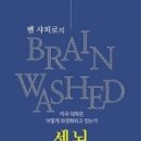 간파나라 이미지