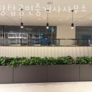 분당탑공인중개사사무소 이미지